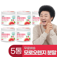 모로코김미소