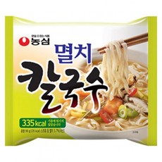 멸치칼국수스프