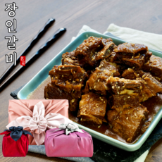 양념소갈비