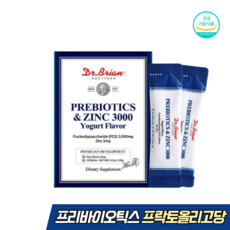 락피도이너슬림