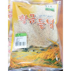 고혈압잡곡
