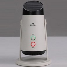 몬타 TWO WAY 싹잡아 올킬 해충퇴치기 1세트