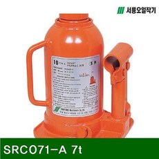 063a18e24e069b3c86844dbc102be9912aaaf307838f8e5481c2d07c2e05.jpg