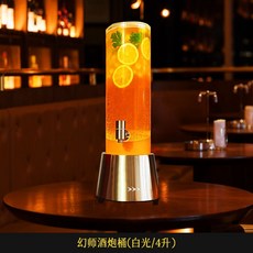 하피볼 하이볼 소맥타워 햅틱볼 디스펜서, 9 환상 주의자 4 리터 배럴, 1개