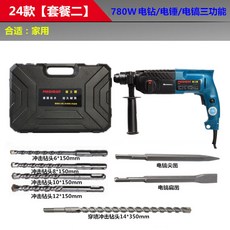 22418aadba97a8eae3f4e1615abfb29c810a9ae7bb0e109121cd243844b1.jpg