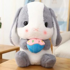 토끼인형 딸기 당근 75cm 대형 굿즈 애착 선물용, 회색과 흰색의 포옹 케이크, 22cm (미니 S) - 임신축하선물