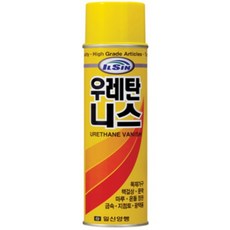 니찌유1.4톤