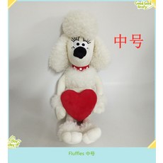 코스트코 인형 월레스와 그로밋 캐릭터 키홀더, 플러플스 푸들 하트 23cm, Acm