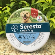 Seresto 동물 건강 애완 동물 강아지 애완 동물 Seresto 벼룩과 틱 대형 개를위한 8 개월 칼라, 한개옵션0