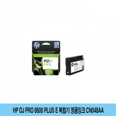 microsevergen10pluse-2224