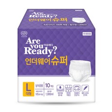 아유아유쓱싹쇽