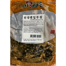 한영식품 한영 된장 깻잎 4Kg 2개이강산닷컴, 2개
