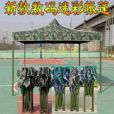4db97337b2b32475cf6d987be149cb770f065141f92f91fb5534dcecb99a.jpeg