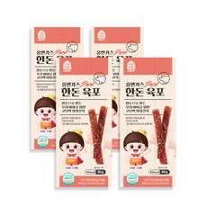 유아육포