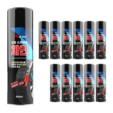 엑스핏 눈길에 강한 리빙 스프레이 체인, 12개, 500ml