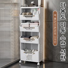 3단세탁바구니 TOP01