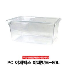 a6ebc4f25c97dcabcf82486d952dc506bf2ec53ca35a86b12f10e112a839.jpg