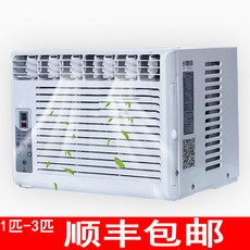 에어컨 이동식에어컨 실외기없는 작은평수 차박 미니, KC18C는 1마력 리모콘612 에너지 절약