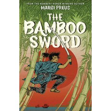 (영문도서) The Bamboo Sword Hardcover, Amulet Books, English, 9781419708077