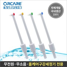 f7853e6d28511b133bf26f1041e516fa74d46dfa477b1b972ecd2136f0d8.jpg