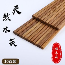 cd676fc8ada2ec1ac83712d500b8c7043a269e13964473d0f01c021f4300.jpg