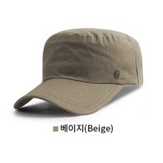 빅사이즈남자군모