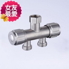 122a0bbd65dfc9d42b9f935b7365223c6562d41f4c8ab97eec5257f7c955.jpg