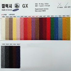 81f303090e23716d6eb3b482ef608e2005623119167f213cbaec4e480436.jpg