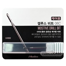 모스티브드릴비트