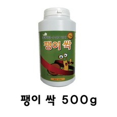 충무띠달팽이