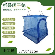 8d2bb884fced02984c54fa118c96d0628a954a8b14029c172d3887ecc6c5.jpg