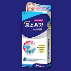 //상품명