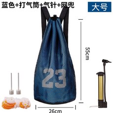 오수공방 다용도수납가방 농구백 농구공 넷포켓 트레이닝 망가방 족구볼 학생 휴대 여행용파우치 다기능, 타바스블루 [큰사이즈 라지 ]_공기주