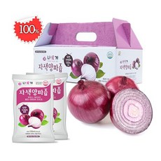 나애게 무안 자색양파즙 100ml 60팩, 60개