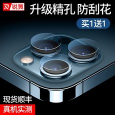 65430daa0494edb9b7fd11032960763876e60f76b91cf5a0b5a8eb9e20f6.jpg
