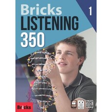 Bricks Listening 350-1 (SB+WB+E.CODE), 사회평론