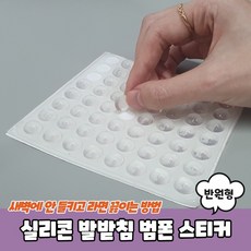 키보드범폰