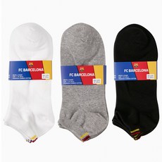 큰사이즈양말