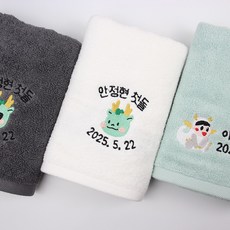 송월타월 소프트_용띠 답례품 패키지, 100개, 골고루