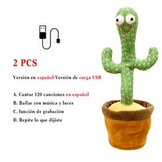 춤추는오징어