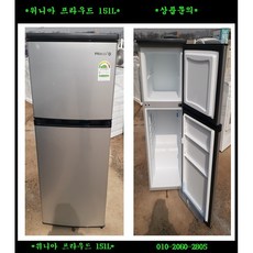 위니아딤채프라우드