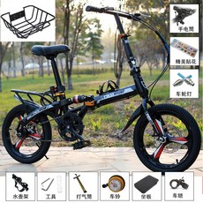 16b7d6b01f5383491d1894c5f7aae46cd0cdf5c38de8a534bc71d5dfb0c2.jpg