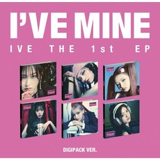 아이브 미니1집 앨범 아이브마인 디지팩 IVE THE 1st EP I'VE MINE, 디지팩 가을