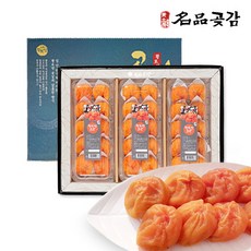 황토방곶감(일반) [선물용]청도 황토방 곶감 30과 + (과당 40~50g)_일반, 1