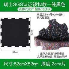c04429062d77891c1b6cda87f39167f92087f1d052a73fcbc1aae485db6e.jpeg