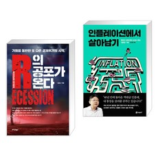 김효전