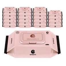 앙블랑인디핑크20캡