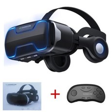 VR 게임기 안면 스마트 글라스 브이알 헤드셋 기계 오락기 vr 원래 샤인콘 8.0 스탠다드 에디션 및 버전 가상 현실 3d 안경 헬멧 옵션 컨트롤러, 번들 4, 1개, 4) Bundle 4