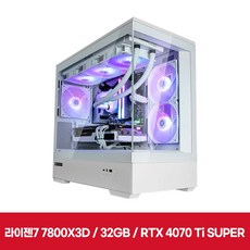 이엠텍 레드빗 PC HERO - R7O401 (R7-7800X3D / RTX 4070 Ti SUPER / 32GB (16Gx2) / NVMe 1TB) - 7800x3d