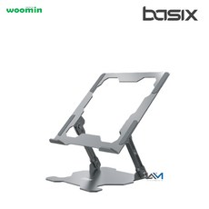 basix거치대